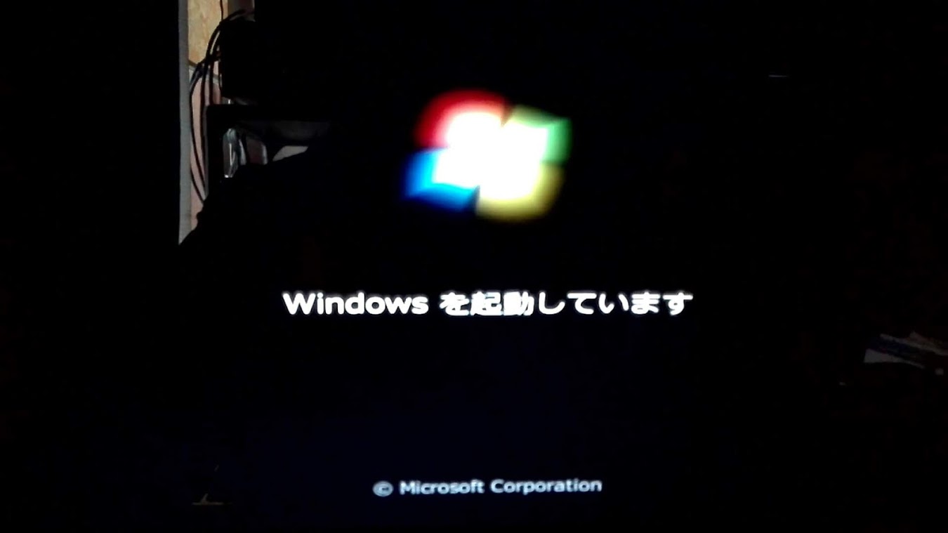 12年製パソコンのosをwindows7からwindows10にアップグレード